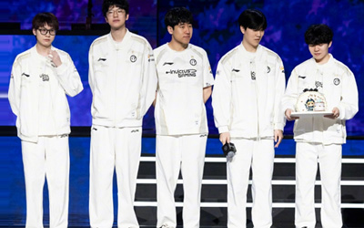 iG时隔2190天再取BO5胜利！3-1淘汰FPX复刻2019春决奇