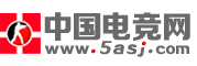 中国电竞网